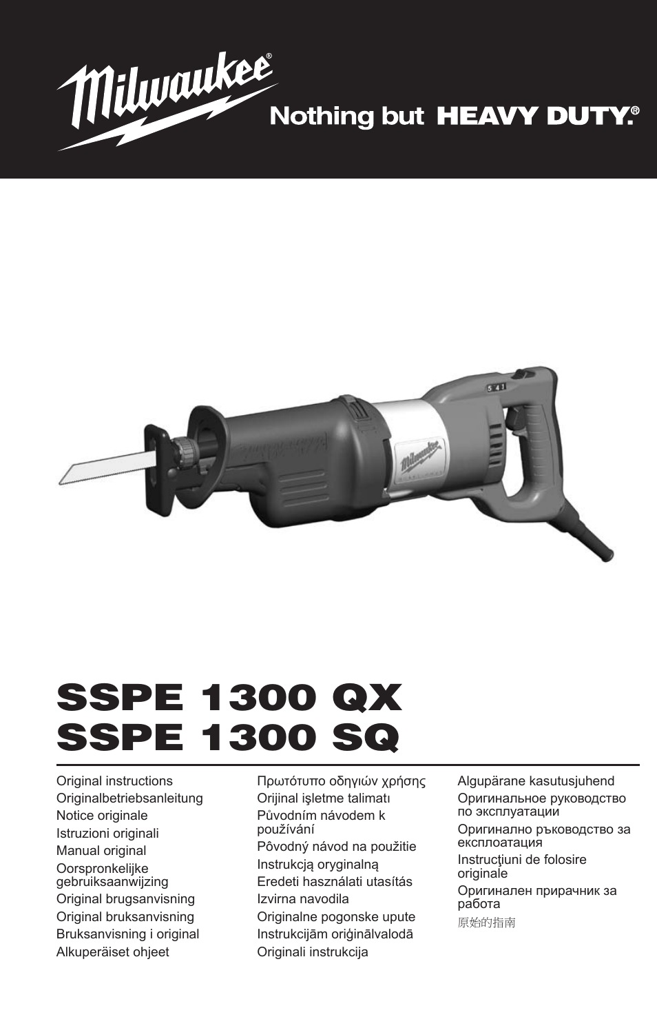 Milwaukee SSPE 1300 SQ User Manual | 37 pages