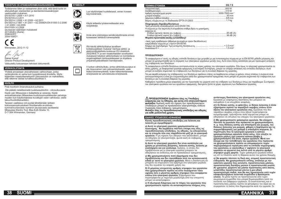 Suomi, Åëëçnéêá | Milwaukee DG 7 E User Manual | Page 20 / 45