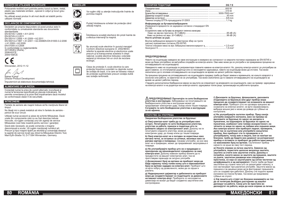 România, Македонски | Milwaukee DG 7 E User Manual | Page 41 / 45