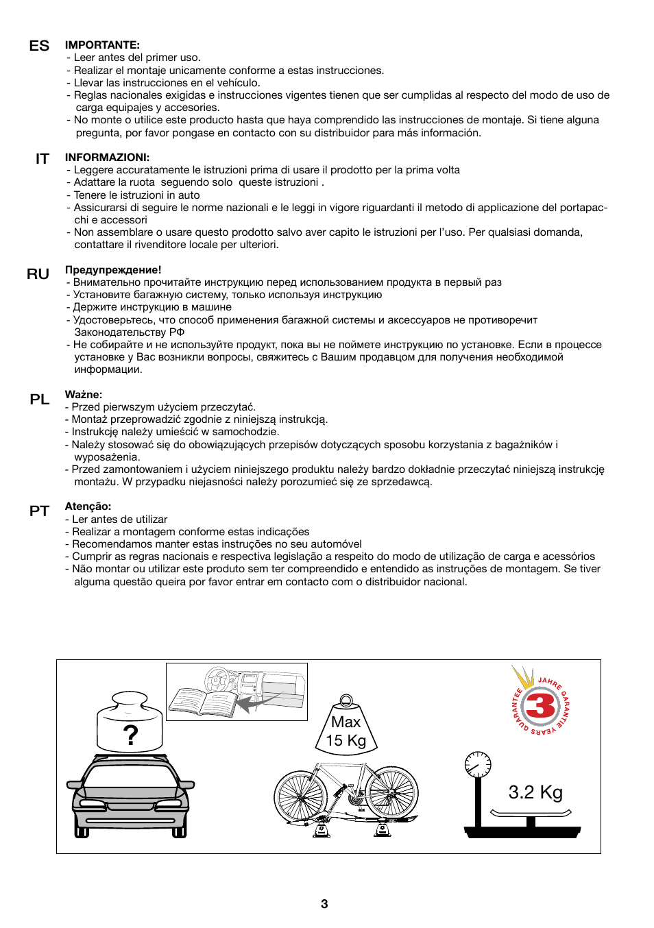 2 kg, Max 15 kg, Es it ru pl | SsangYong Mont Blanc Barracuda 2in1 User Manual | Page 3 / 20