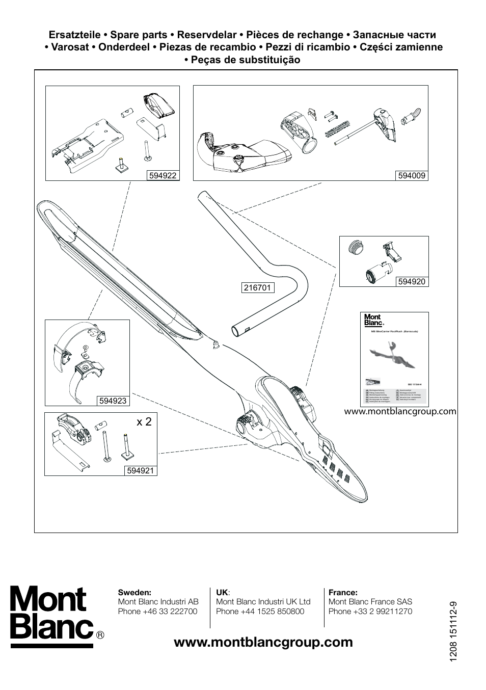 SsangYong Mont Blanc Barracuda_left User Manual | Page 20 / 20