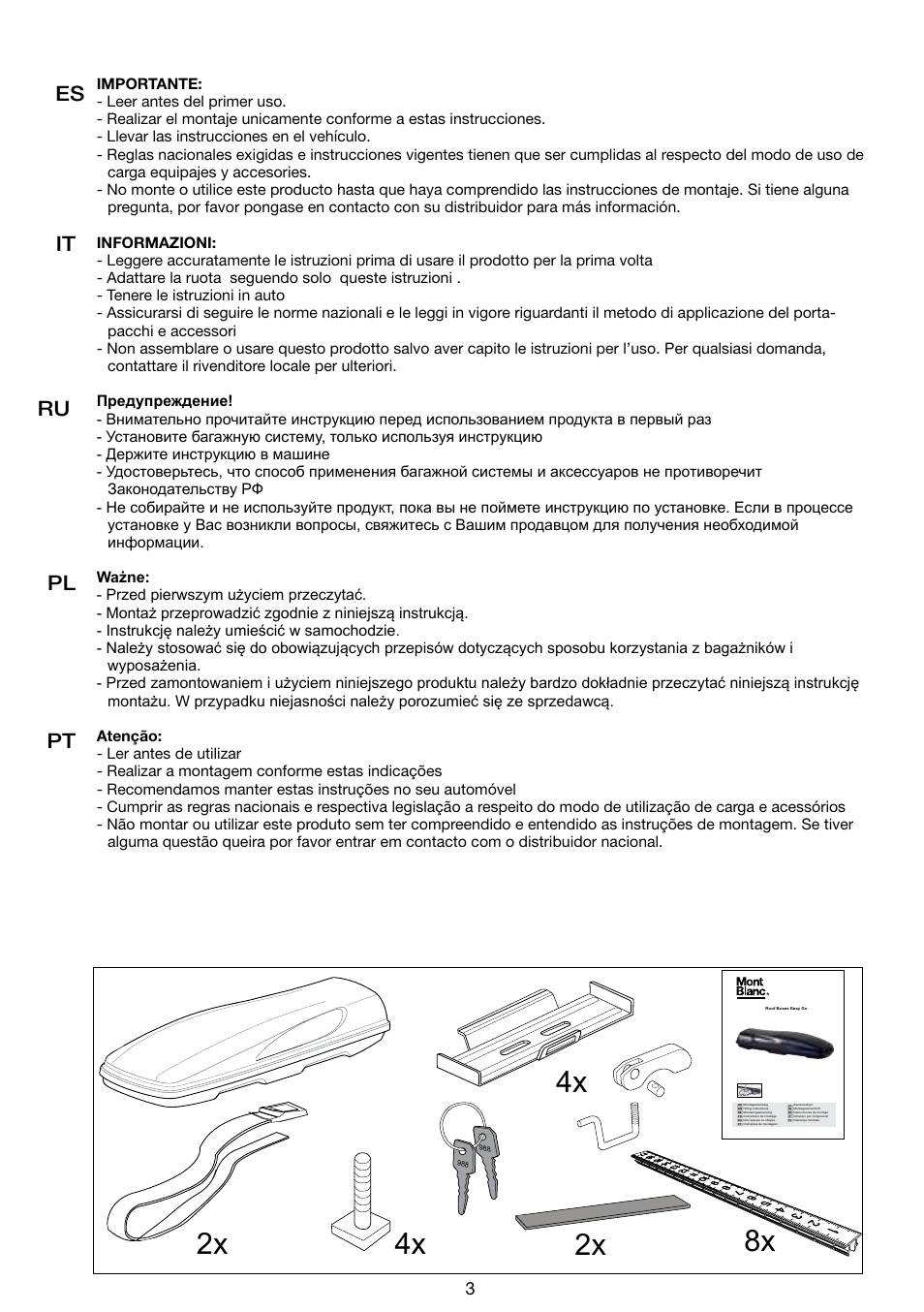 2x 4x 4x 8x, Es it ru pl | SsangYong Mont Blanc Triton 350 User Manual | Page 3 / 12
