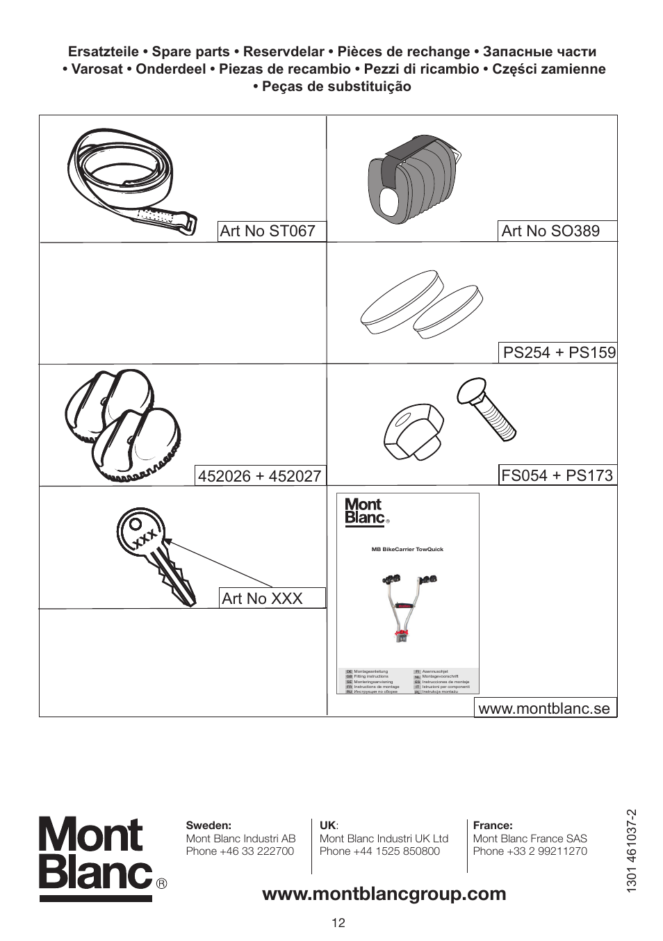 SsangYong Mont Blanc Quickball User Manual | Page 12 / 12