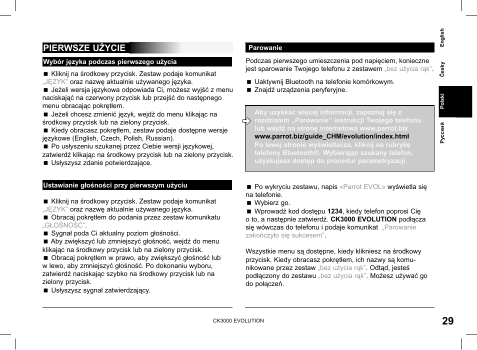 Pierwsze użycie | Parrot CK3000 Evolution User Manual | Page 29 / 48