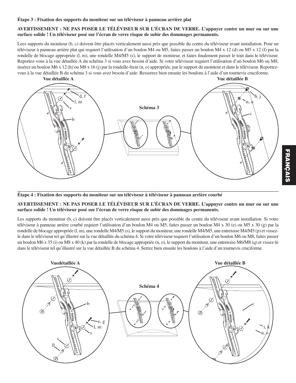 Hama VMPL User Manual | Page 17 / 34