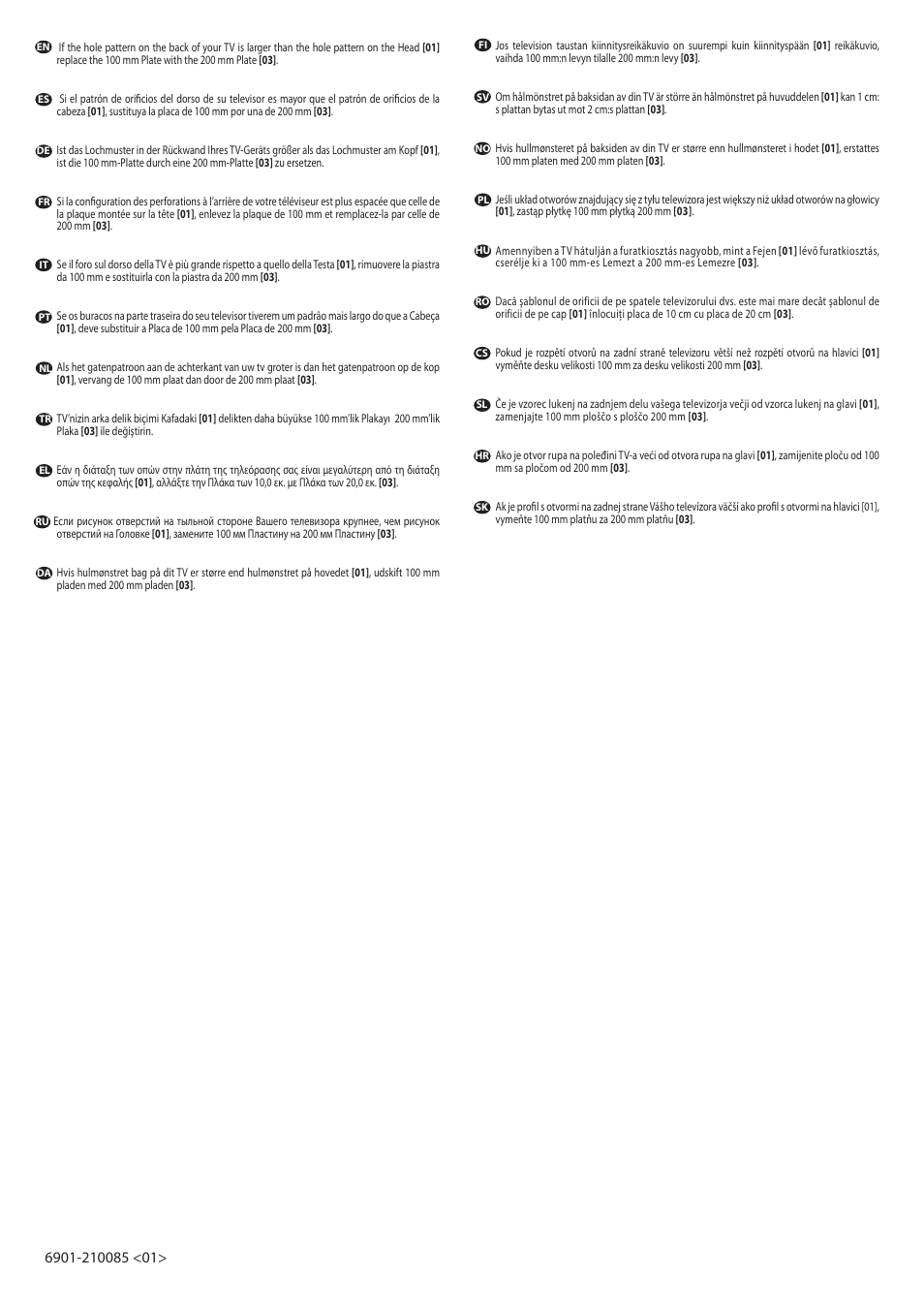 Hama MF215-B1 User Manual | Page 11 / 26