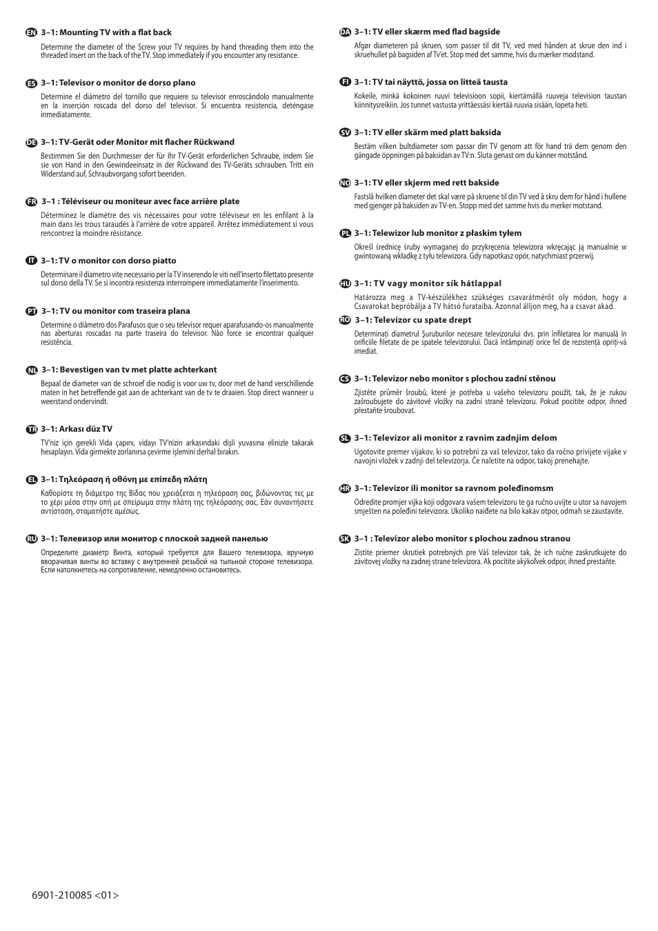 Hama MF215-B1 User Manual | Page 13 / 26