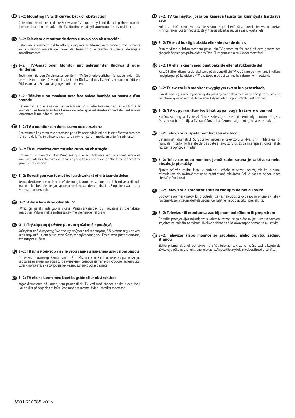 Hama MF215-B1 User Manual | Page 15 / 26