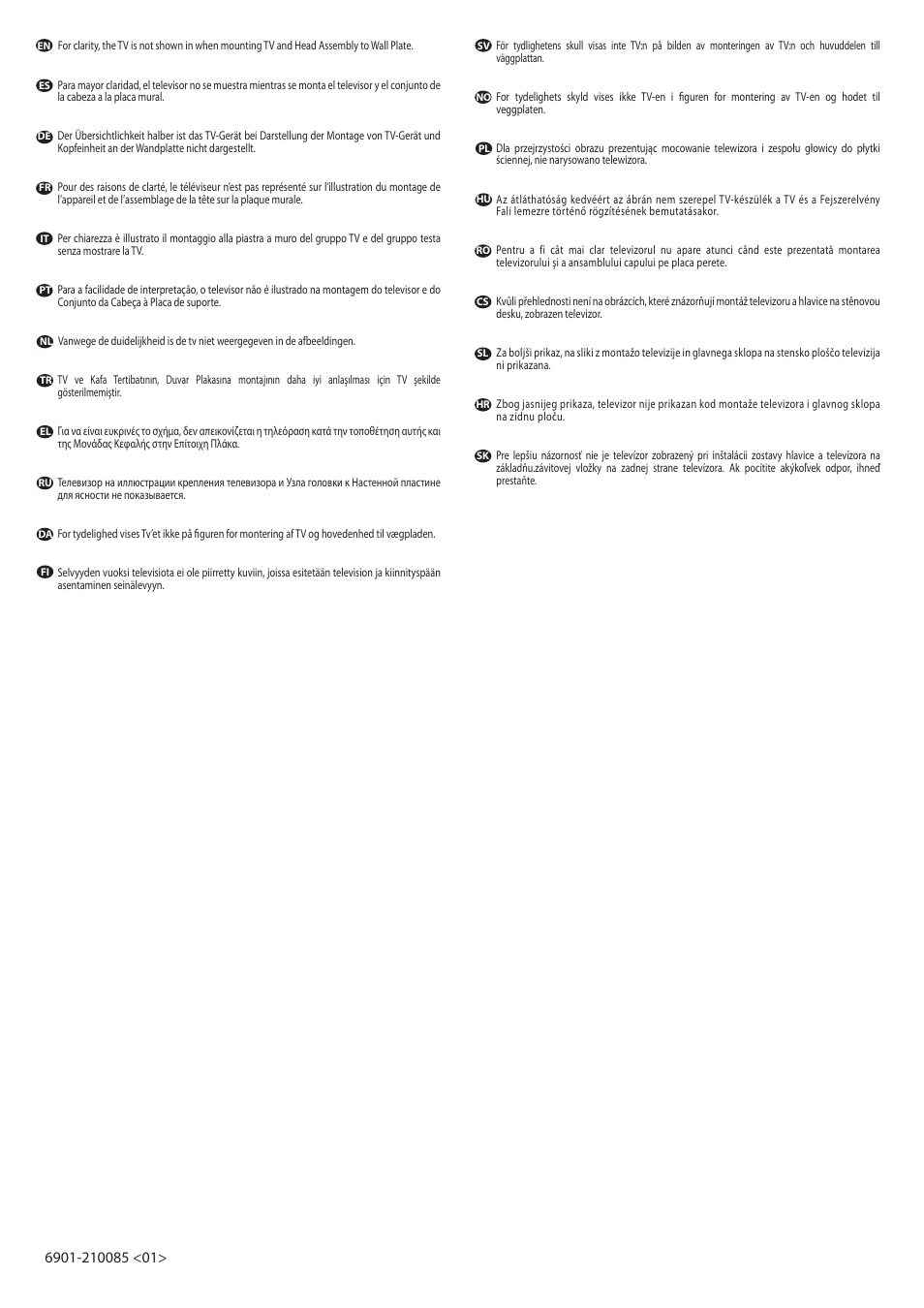 Hama MF215-B1 User Manual | Page 17 / 26
