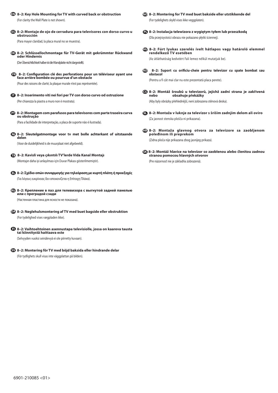 Hama MF215-B1 User Manual | Page 25 / 26