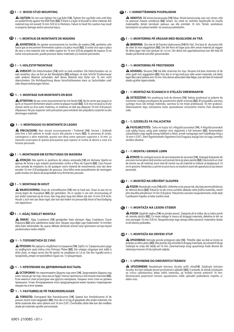 Hama MF215-B1 User Manual | Page 7 / 26