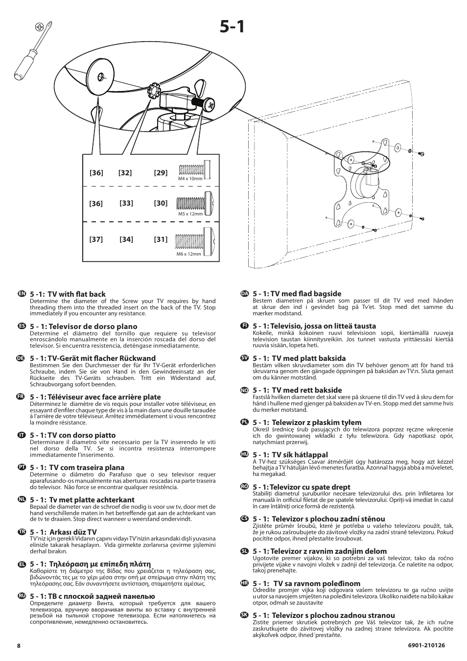 Hama FFMF2A-SB1 User Manual | Page 8 / 16