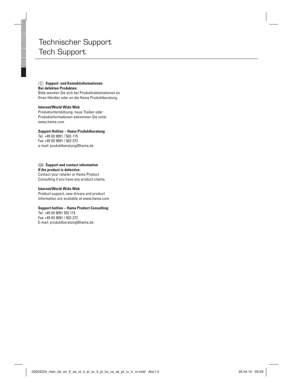 Technischer support tech support | Hama Keypad User Manual | Page 2 / 10