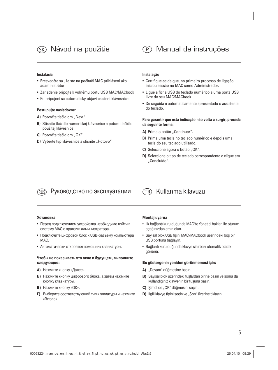 Vnávod na použitie p manual de instruções, T kullanma kılavuzu, Руководство по эксплуатации | Hama Keypad User Manual | Page 7 / 10