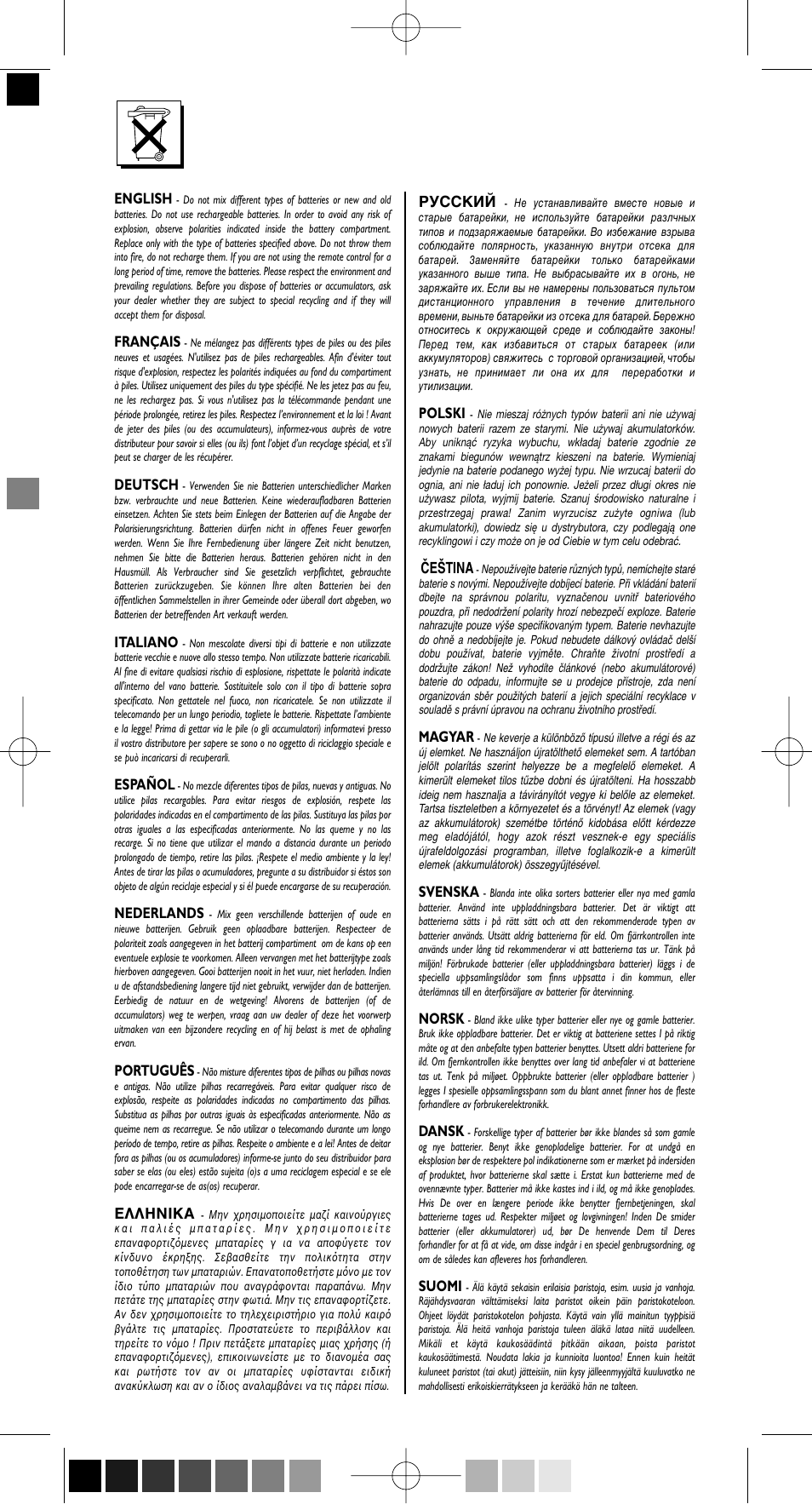 Hama ROC1404 User Manual | Page 37 / 38