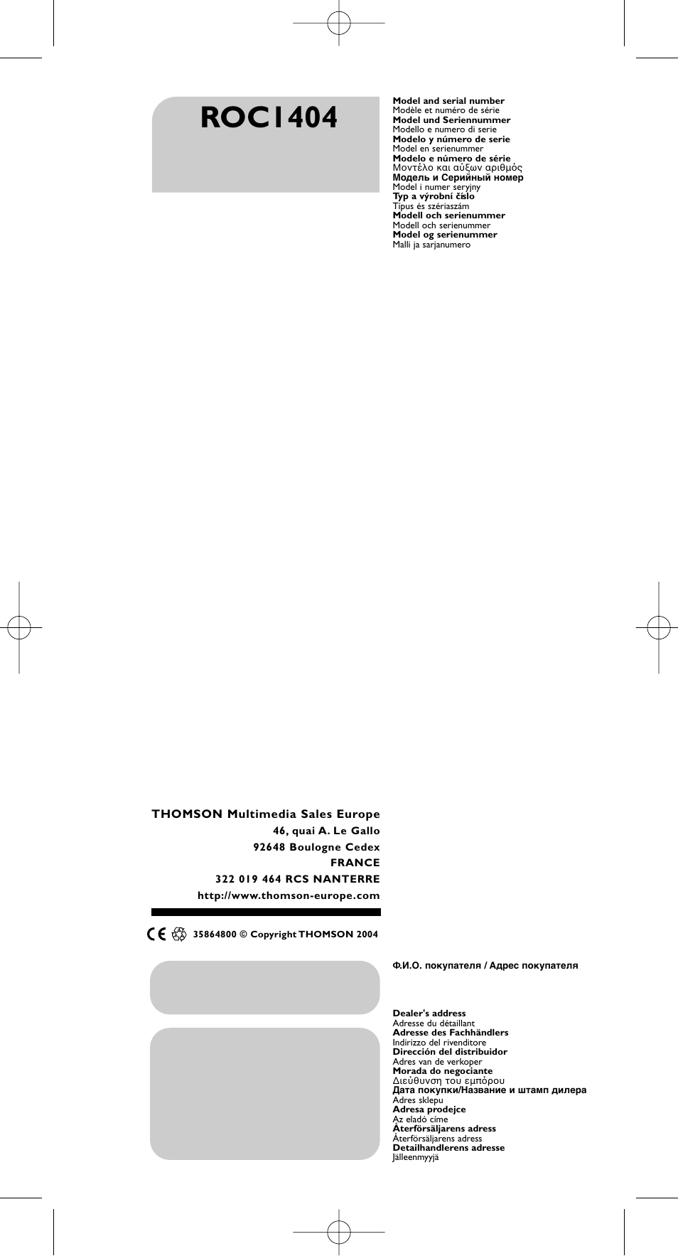 Roc1404 | Hama ROC1404 User Manual | Page 38 / 38
