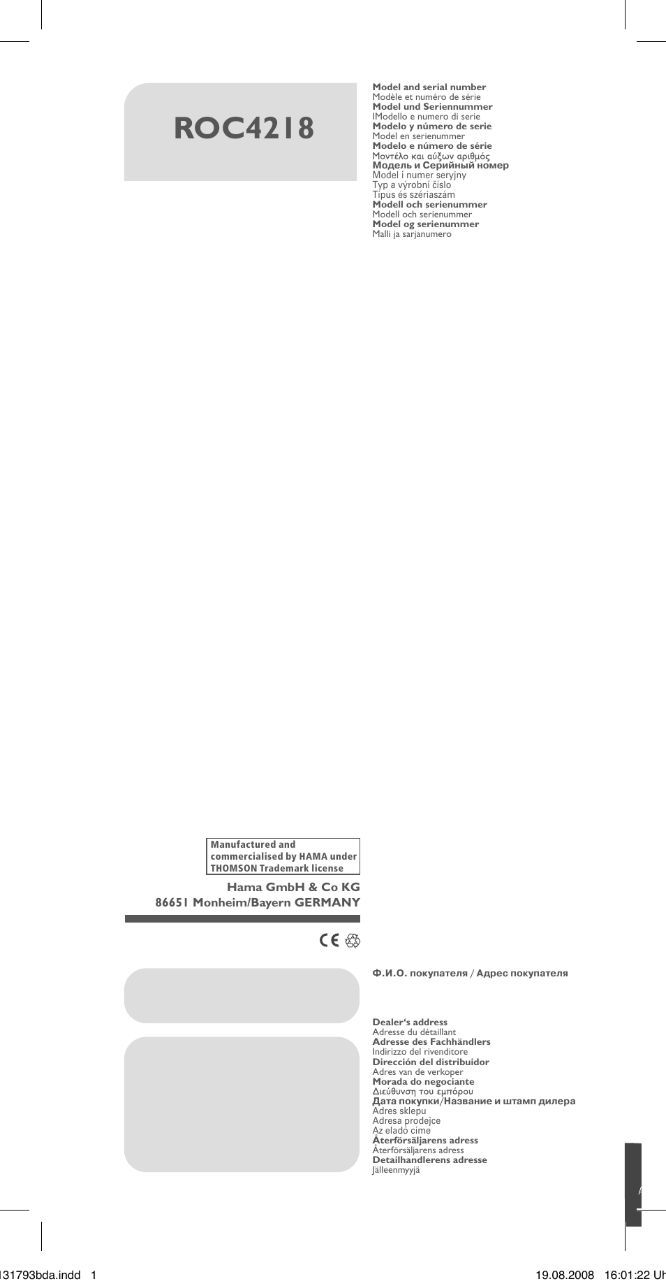 Hama ROC4218 User Manual | 54 pages