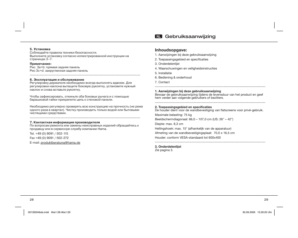 Gebruiksaanwijzing | Hama WAB142 User Manual | Page 15 / 30