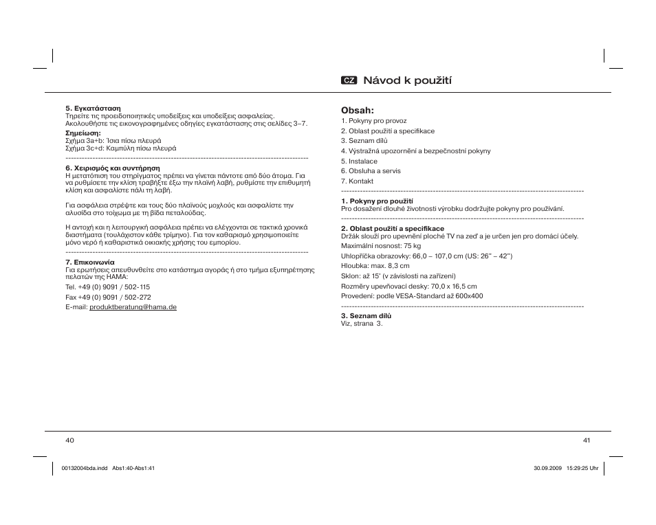 Návod k použití | Hama WAB142 User Manual | Page 21 / 30