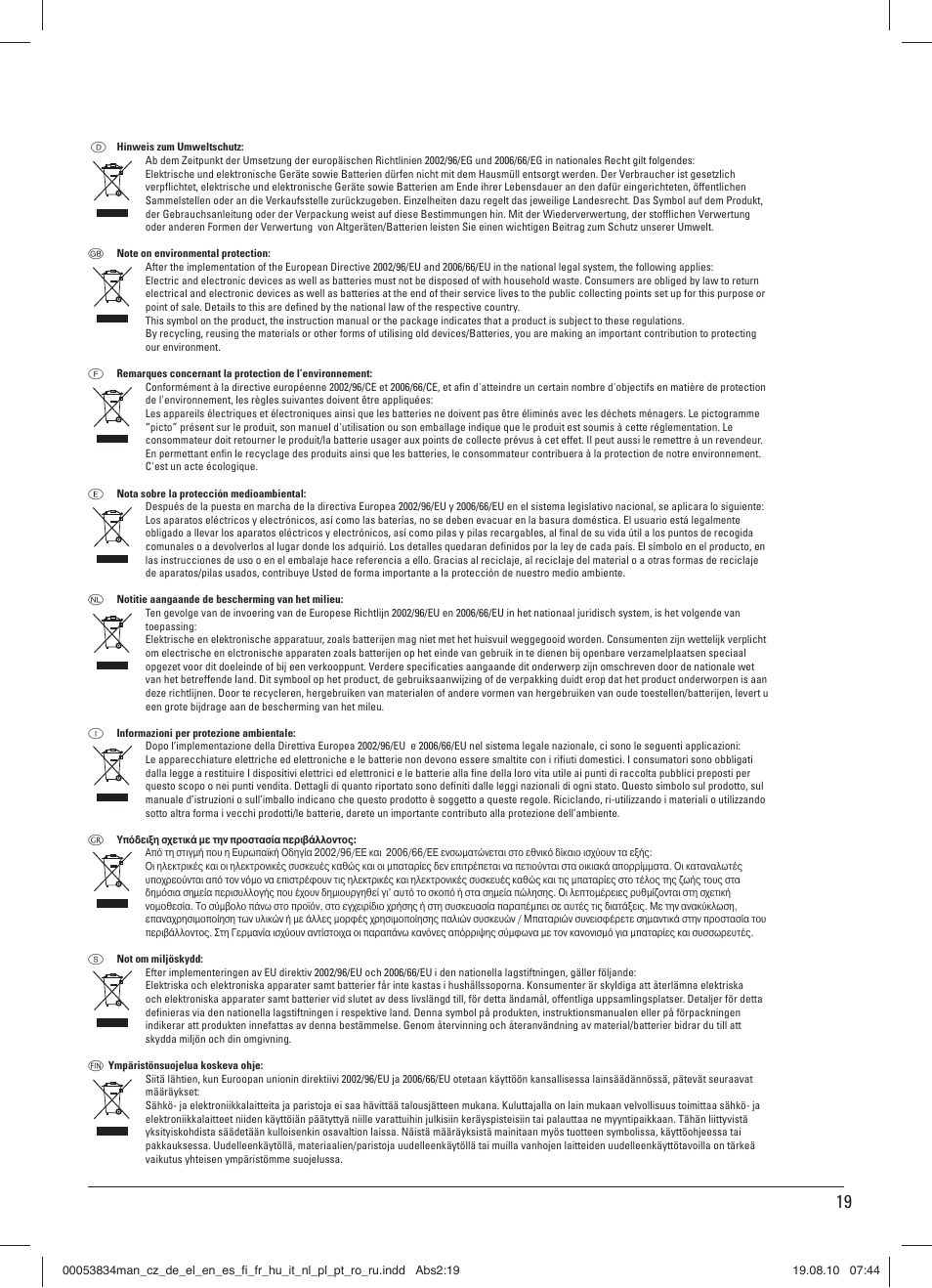 Hama Media Keyboard User Manual | Page 20 / 21