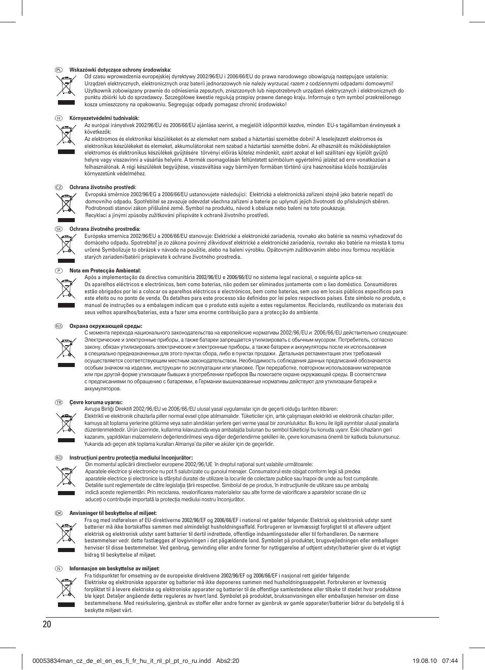 Hama Media Keyboard User Manual | Page 21 / 21