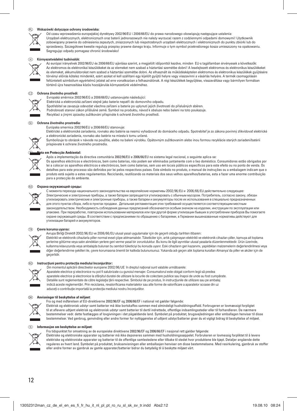 Hama RF 2000 User Manual | Page 15 / 15