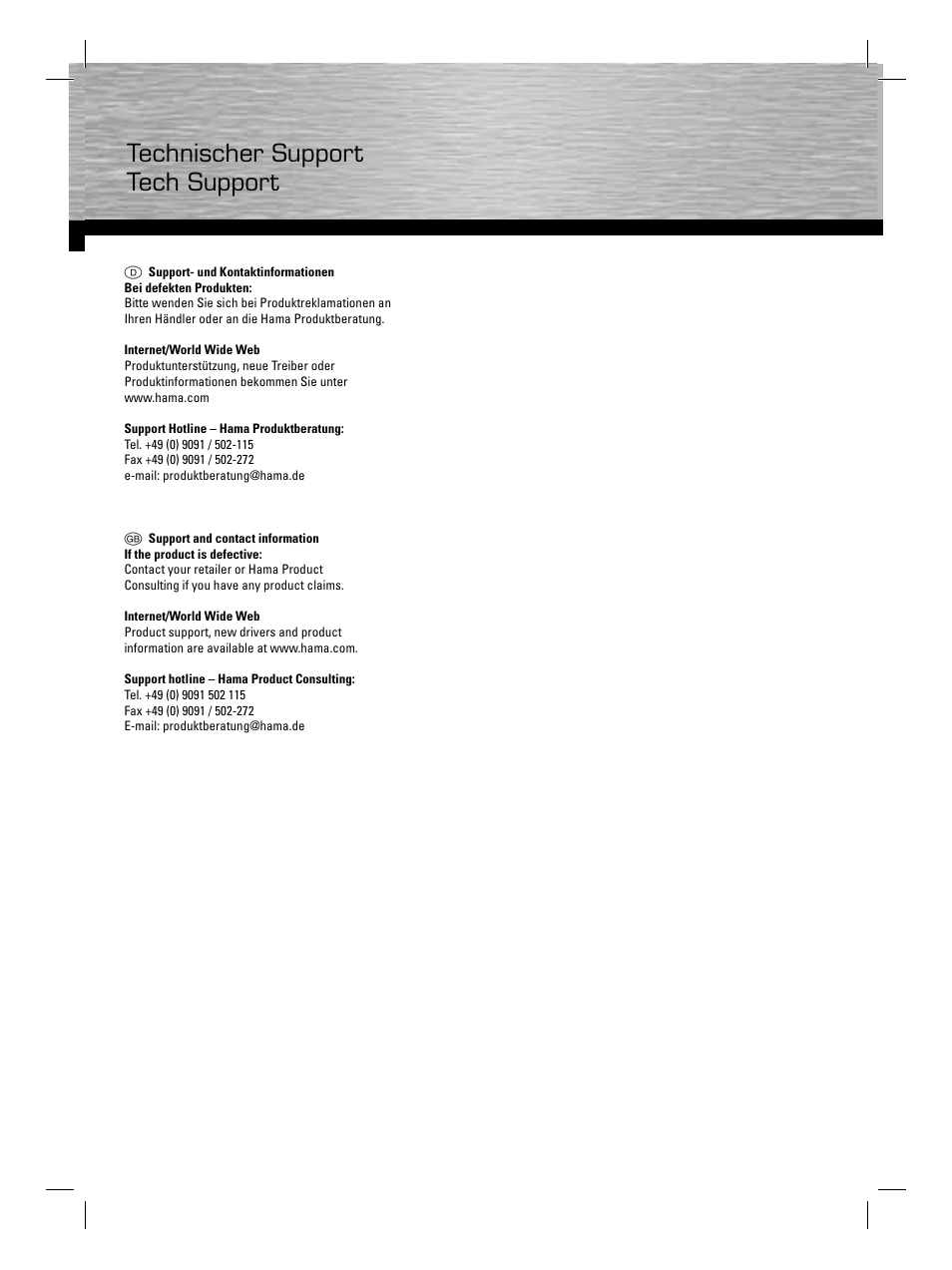 Technischer support tech support | Hama USB 2.0 Hub User Manual | Page 3 / 14