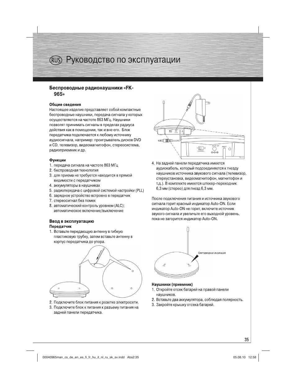 Hama FK-965 User Manual | Page 35 / 40