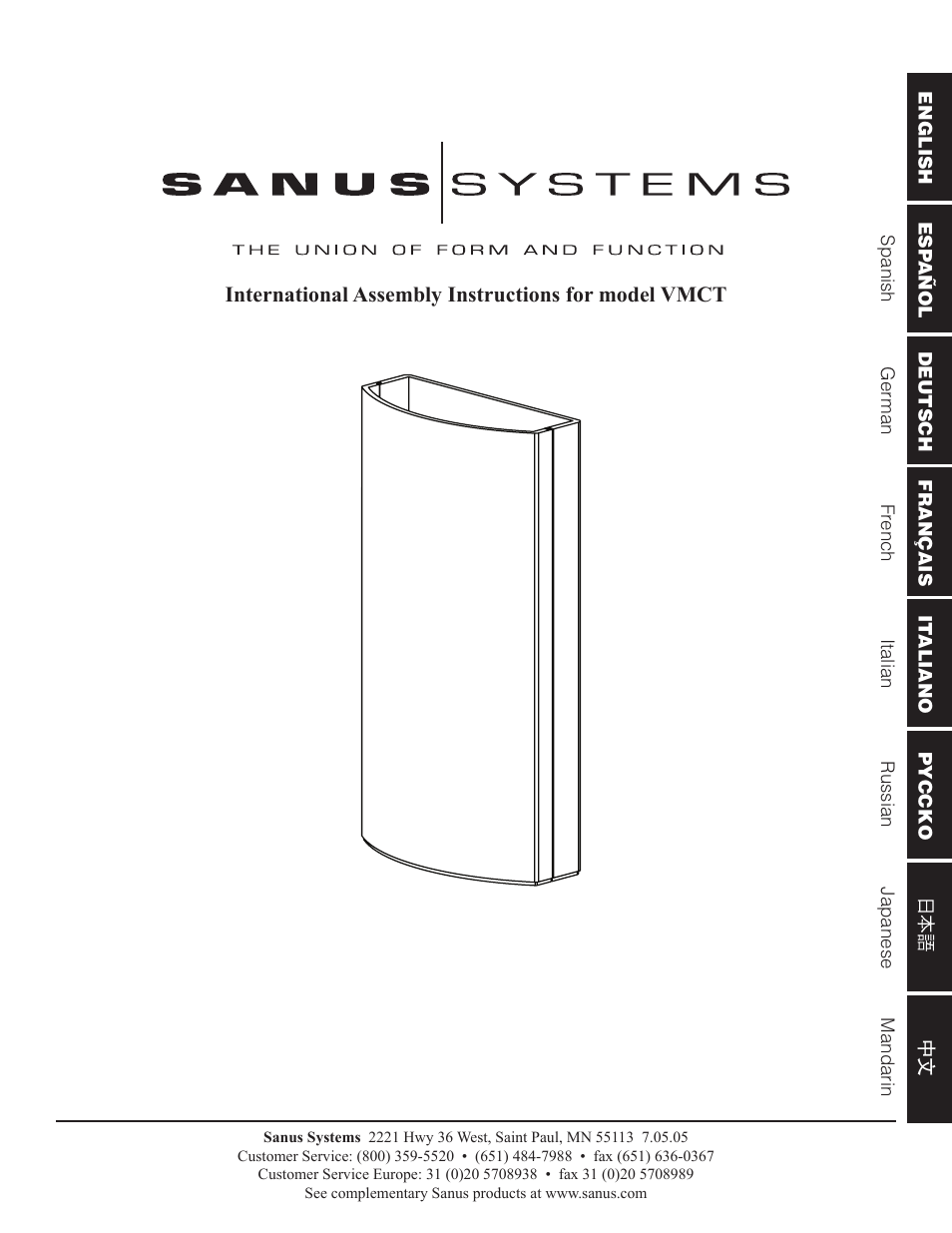 Hama VMCT User Manual | 18 pages