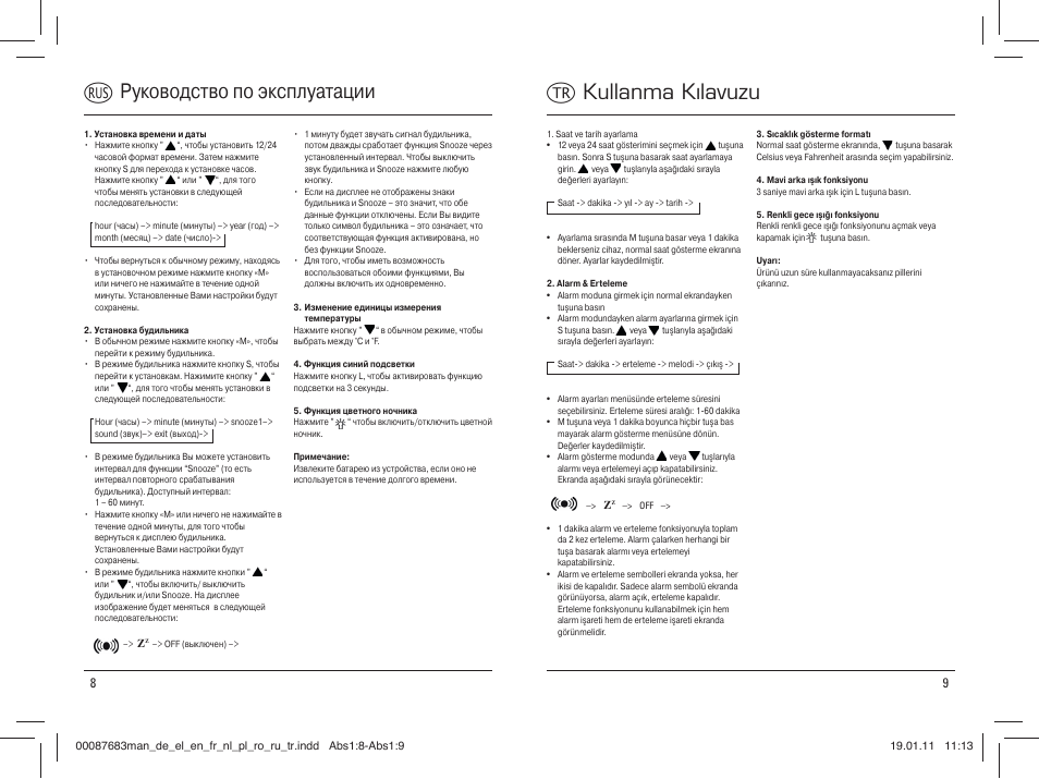 U руководство по эксплуатации, T kullanma kılavuzu | Hama TC-300 User Manual | Page 5 / 6