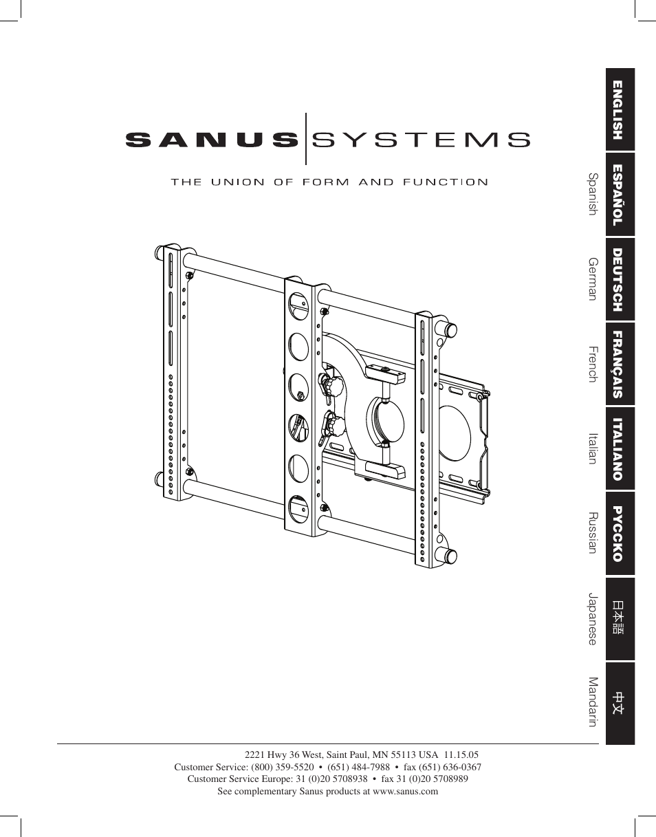 Hama VMSA User Manual | 66 pages