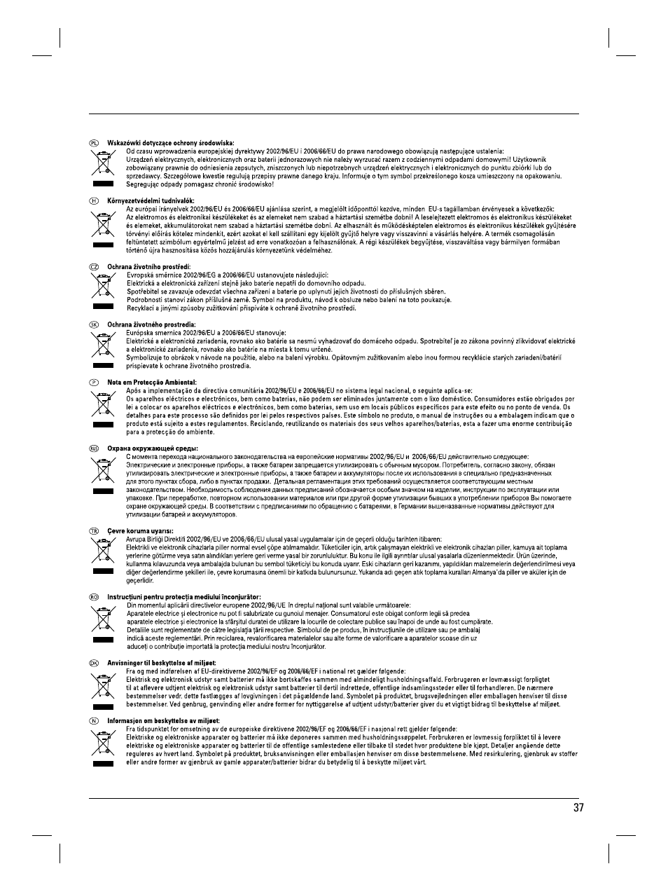 Hama SATA HDD Docking Station User Manual | Page 38 / 38
