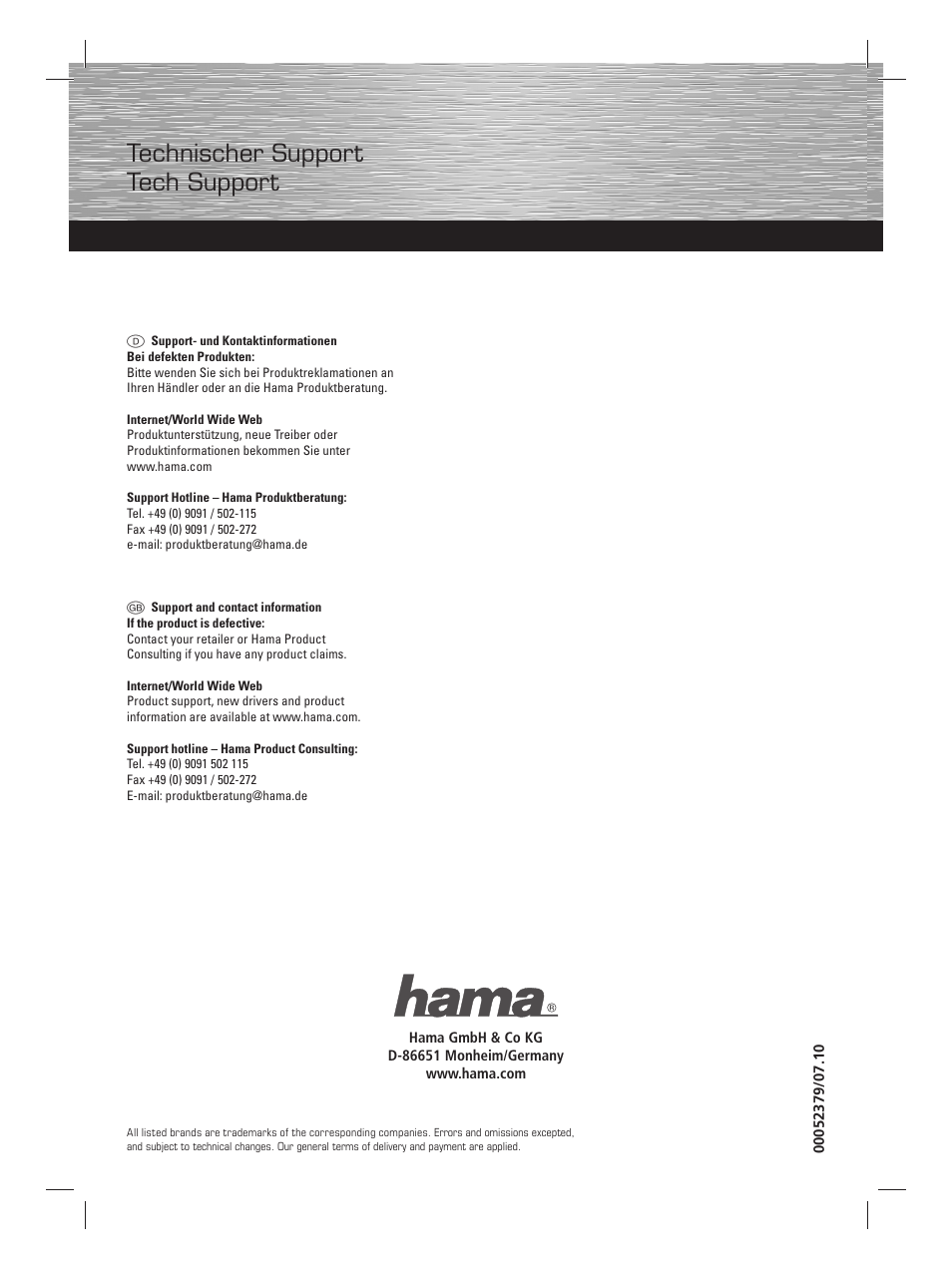 Hama M8000 User Manual | 8 pages