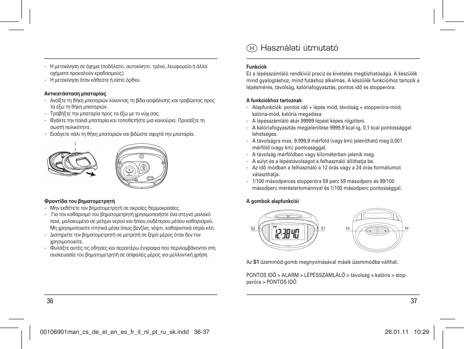 H használati útmutató | Hama PM-Radio User Manual | Page 19 / 31