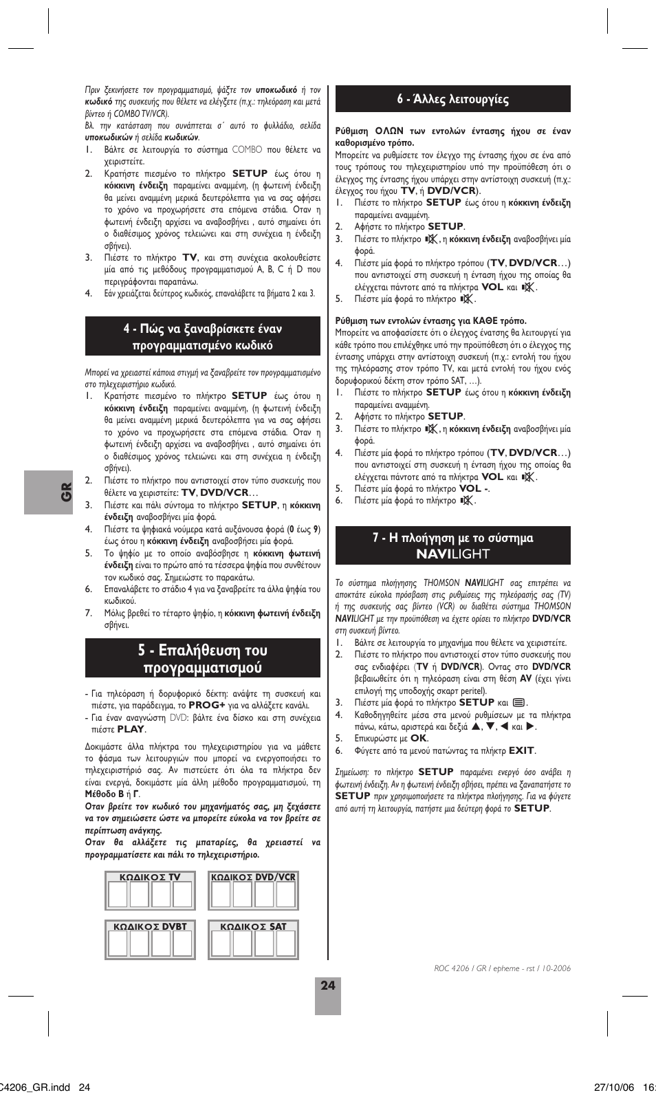 Hama ROC4206 User Manual | Page 28 / 54