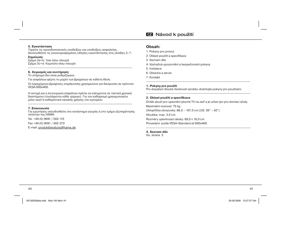 Návod k použití | Hama WAB042 User Manual | Page 21 / 30