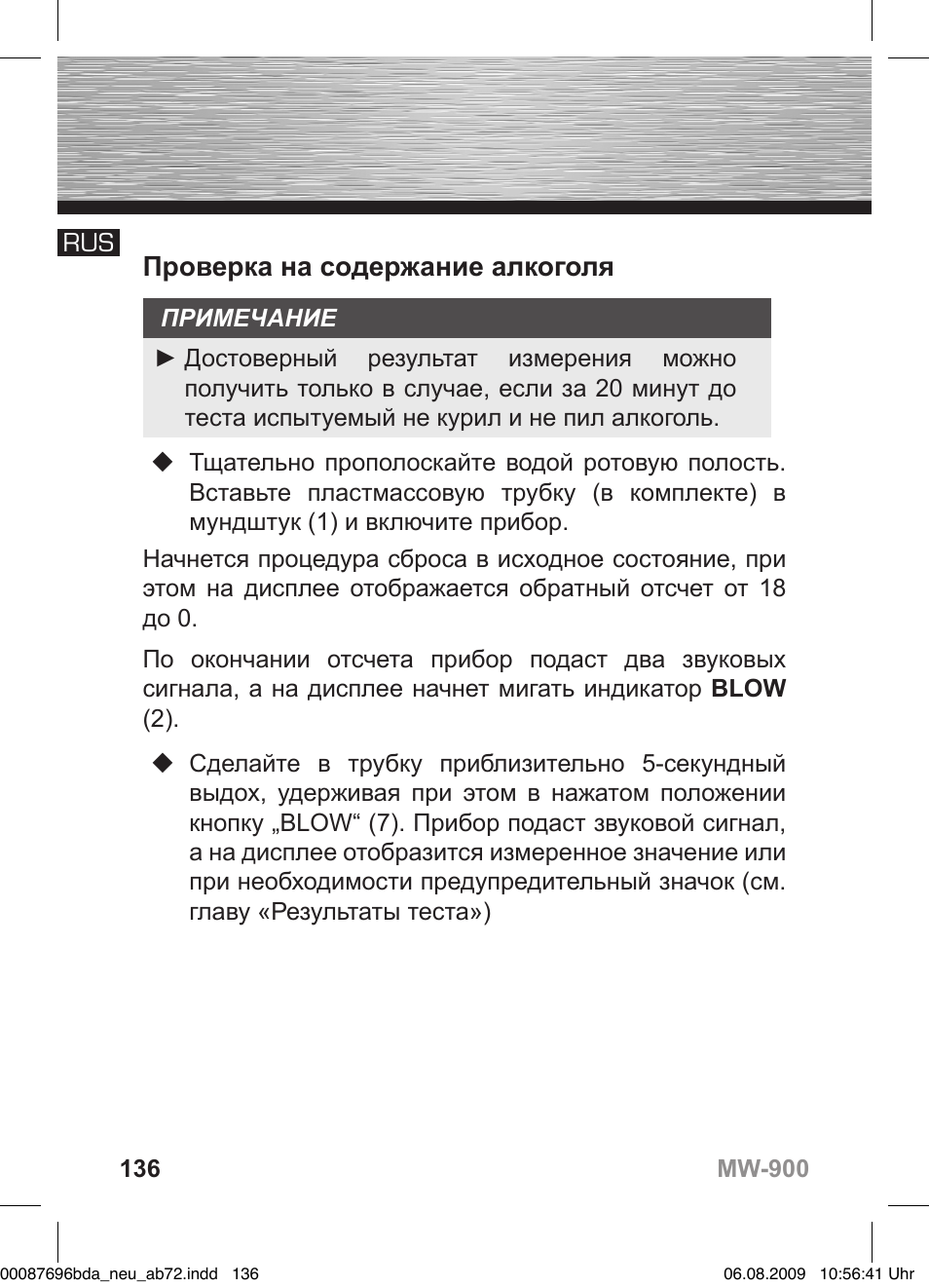 Hama MW900 User Manual | Page 135 / 140