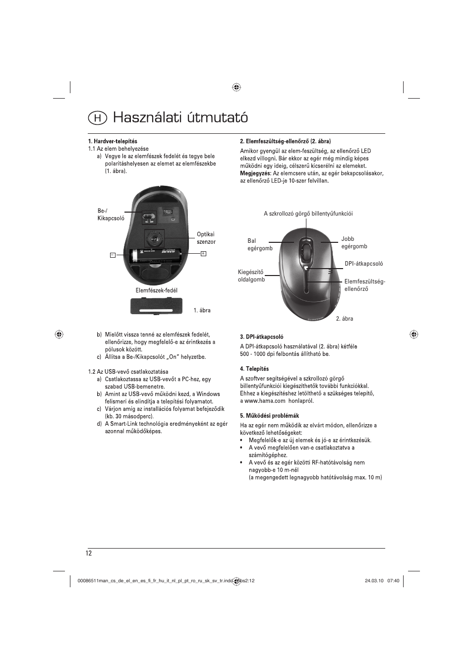 Hama AM 8000 User Manual | Page 13 / 22