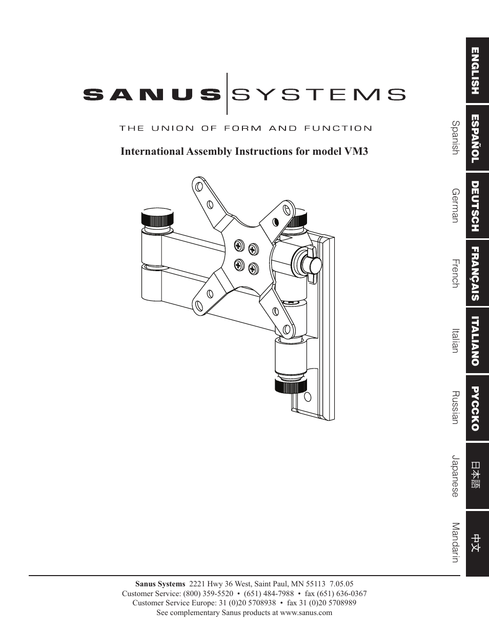 Hama VM3 User Manual | 18 pages