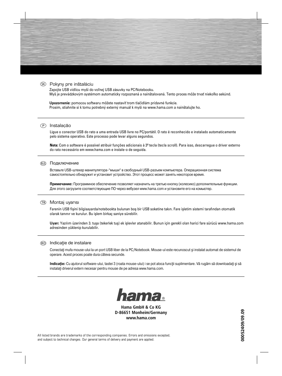 Hama M478 User Manual | 4 pages