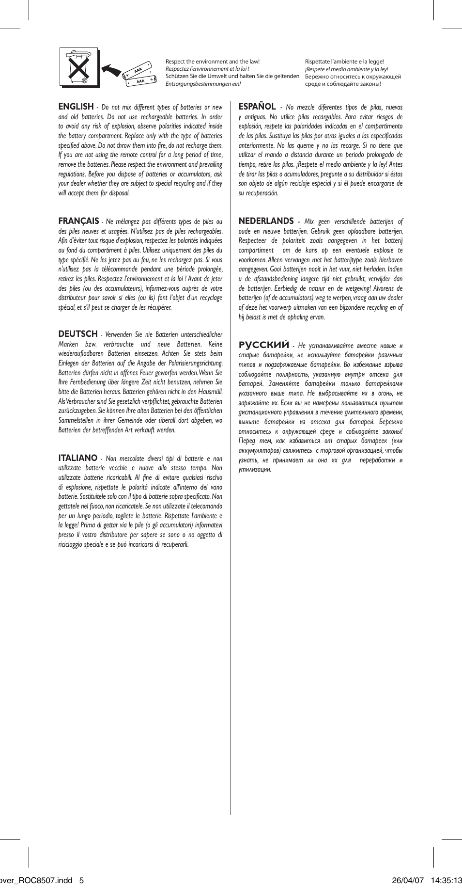 English, Français, Deutsch | Italiano, Español, Nederlands, Pуccкий | Hama ROC8507 User Manual | Page 47 / 48