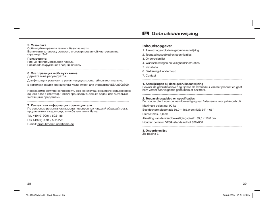 Gebruiksaanwijzing | Hama WAB065 User Manual | Page 15 / 30