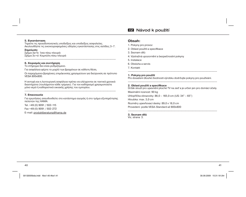 Návod k použití | Hama WAB065 User Manual | Page 21 / 30