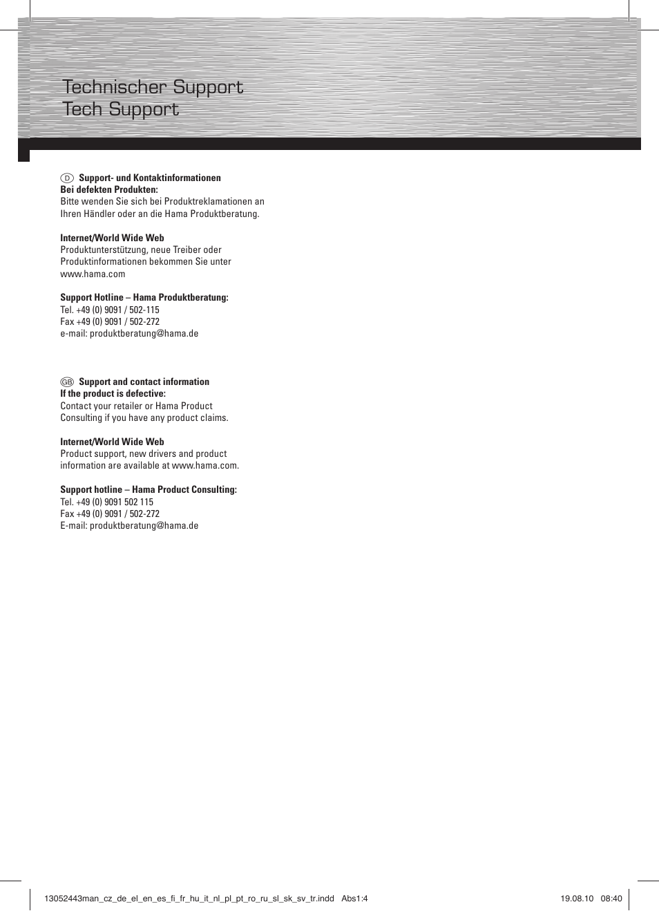 Technischer support tech support | Hama RF 3000 User Manual | Page 3 / 38