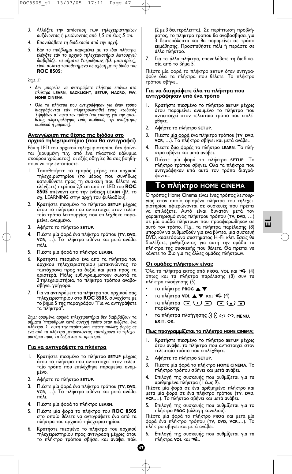 Hama ROC8505 User Manual | Page 52 / 102