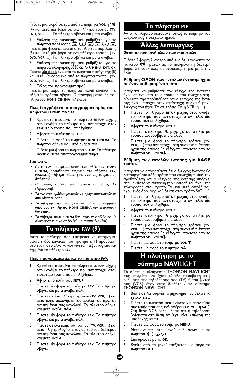Navi light | Hama ROC8505 User Manual | Page 53 / 102