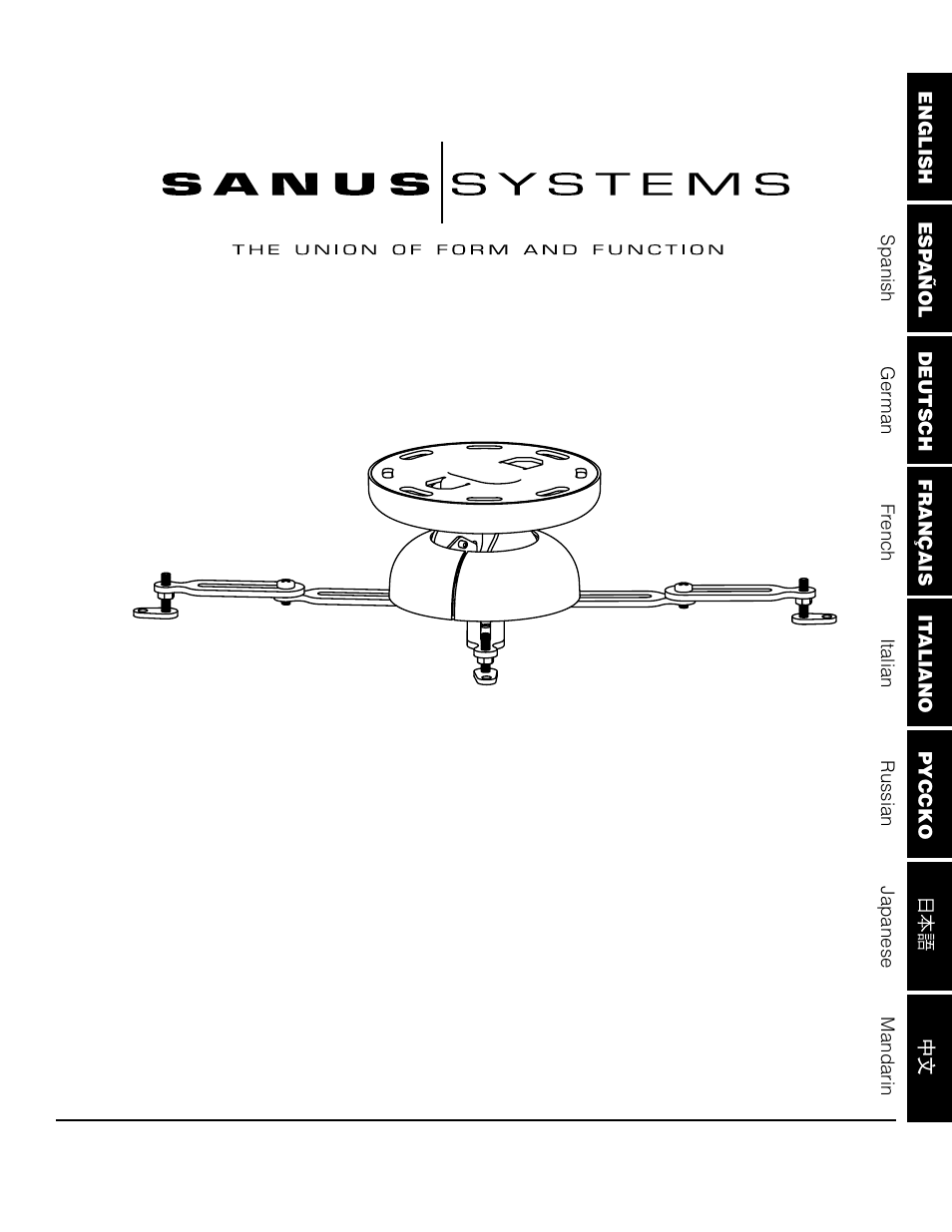 Hama VMPR1 User Manual | 66 pages