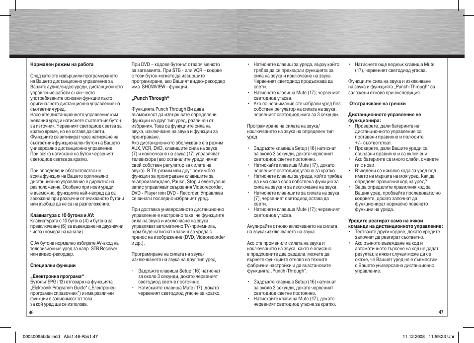 Hama Remote Control Universal 5in1 User Manual | Page 24 / 24