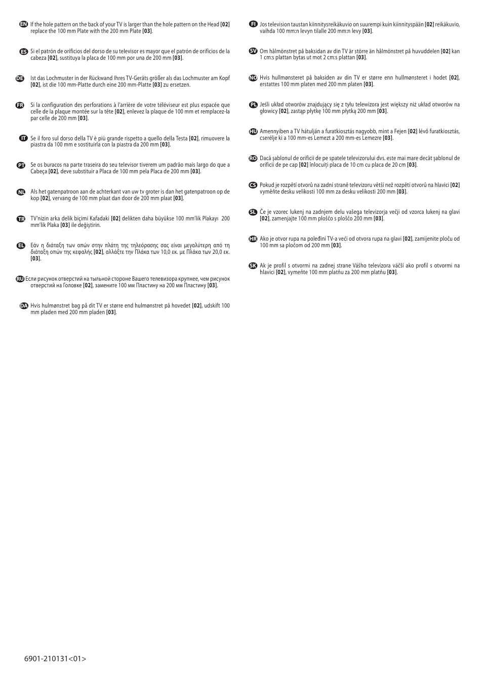 Hama MF202-B2 User Manual | Page 11 / 18