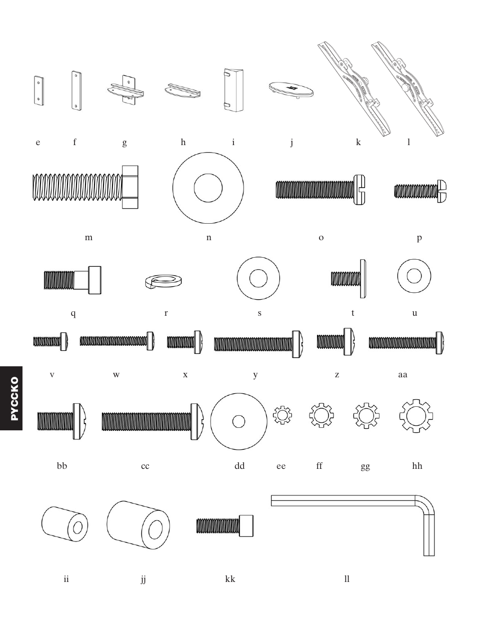 Hama PFFPb User Manual | Page 44 / 66